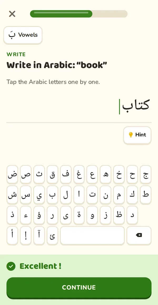 Exercise in the app: typing “book” in Arabic with the built-in keyboard, answer accepted.